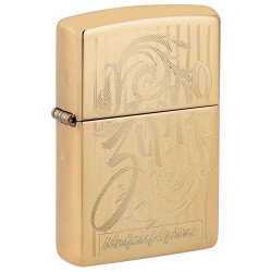 ZIPPO žiebtuvėlis Zippo Filigree Design