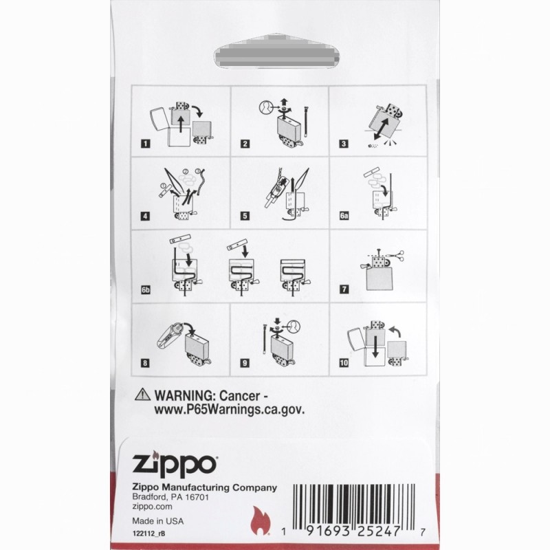 Priežiūros rinkinys žiebtuvėliui "ZIPPO", indėklas, veltinio pagalvėlė